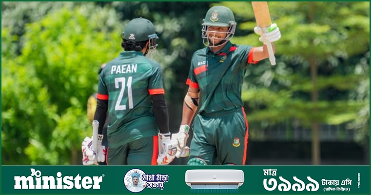 মালয়েশিয়াকে গুঁড়িয়ে জয়ে শুরু বাংলাদেশ অনূর্ধ্ব-২৩ দলের